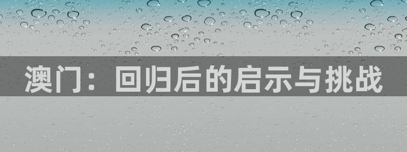 彩名堂官网免费下载