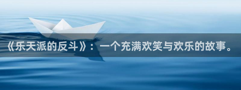 彩名堂免费计划官网5.0版下载链接