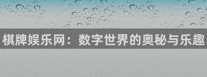 彩名堂手机版下载