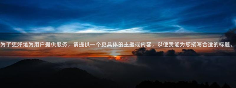 彩名堂官网免费下载