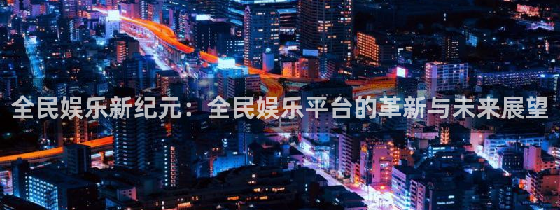 彩名堂最新免费计划官网