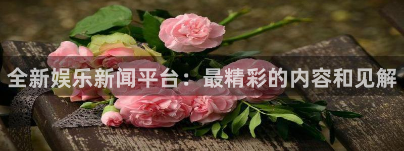 彩名堂ios