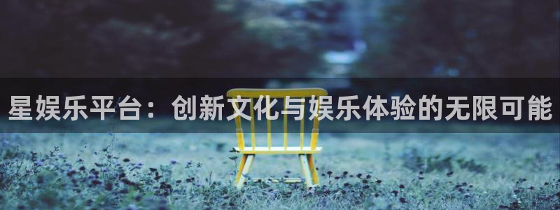 彩名堂免费