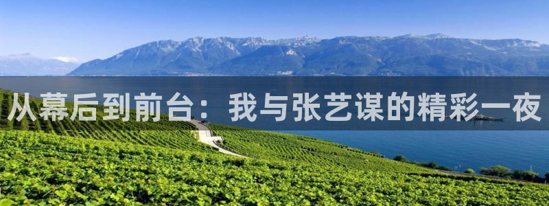 彩名堂官网计划