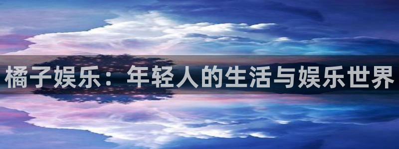彩名堂ios