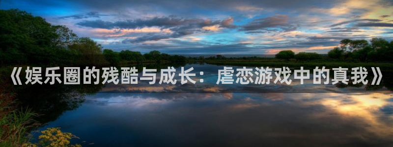 彩名堂计划官网客户端